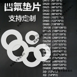 �ķ��|Ƭ���ķ���ϩ�|Ȧ���m�͸ߜ��ܷ�|�ƶ�