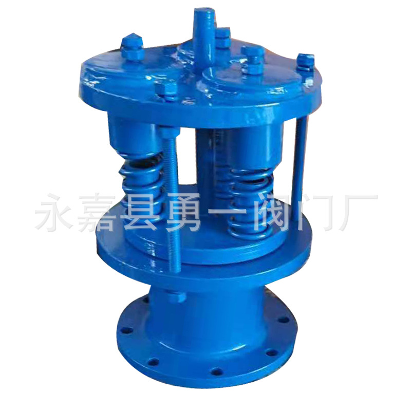 厂家直销管道泄爆阀弹簧自动复位自闭式泄爆阀法兰连接焊接MBX-41