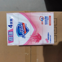 ���w���������J�C��100g*4�ڱ��Fُ���lһ�����l