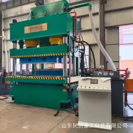 液压整机;锻压机床;液压机床