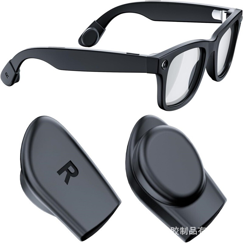 Cross-Border New Product: Ray-Ban Meta Glasses Anti-Slip Cover, Compatible with Wayfarer/Skyler/Headliner, Etc Cross-Border New Product: Ray-Ban Meta Glasses Anti-Slip Cover, Compatible with Wayfarer/Skyler/Headliner, Etc