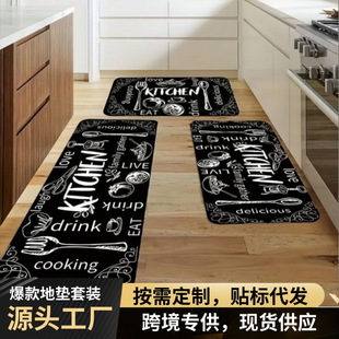 �羳Temu�N���؉|���b���P����T�|�����|���L�l���b���N�˴��l