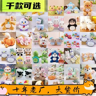 8��W�tǧ����xץ�C�����������е��ƻ�Ӓ�����ż�����Y�����l