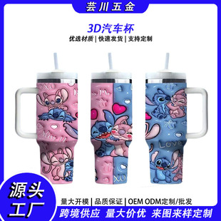 �羳ʷ����40oz�ֱ�����ͨʷ����ˮ����܇��������܇�d������Ա�