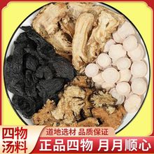 ������w��ܺ��������Ҽt�̋�Ů�Լӳ���ѿ���䜫ș�İ�ԭ����