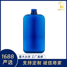 Sֱ ¿250mlΈAС͸{ɫƿyˮ bpetƿ