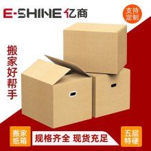 ��Ӳ��̖��������ӼӺ��Ҽ�����Ӳ��Ҍ��ü��䎧���ֿɼ�ӡˢ