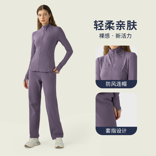 Merillat Merillat autumn and winter new nylon elastic zipper running long-sleeved yoga sports jacket women