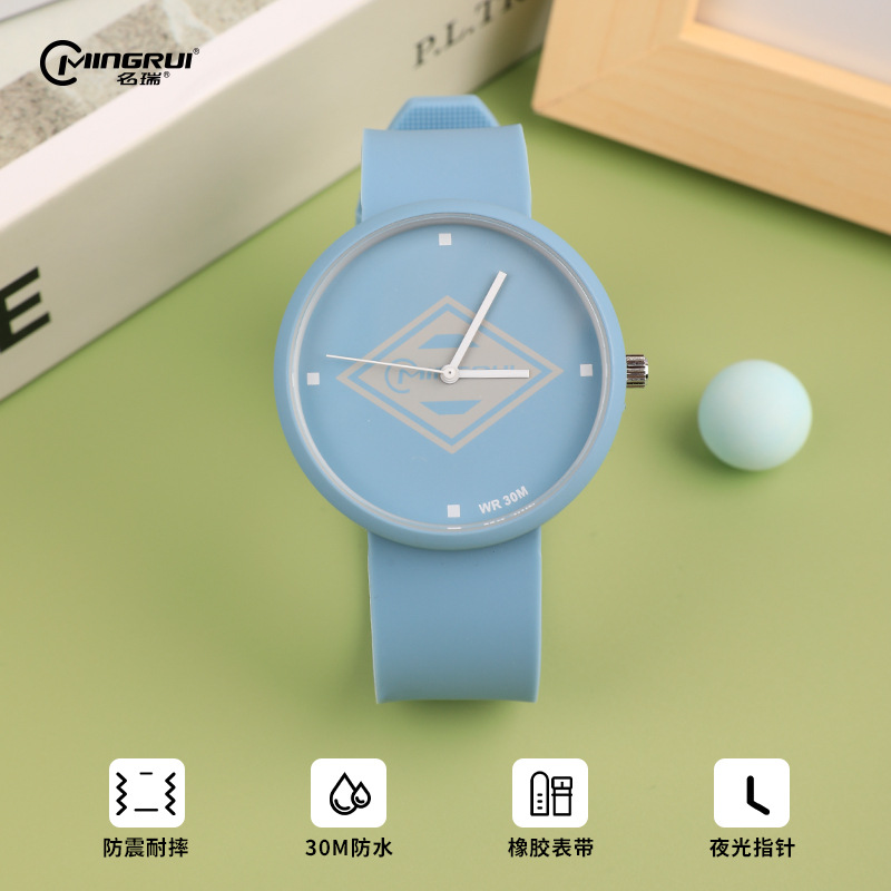 Mingrui cuarzo impermeable de silicona reloj deportivo reloj del estudiante regalo de los niños reloj de regalo 2110