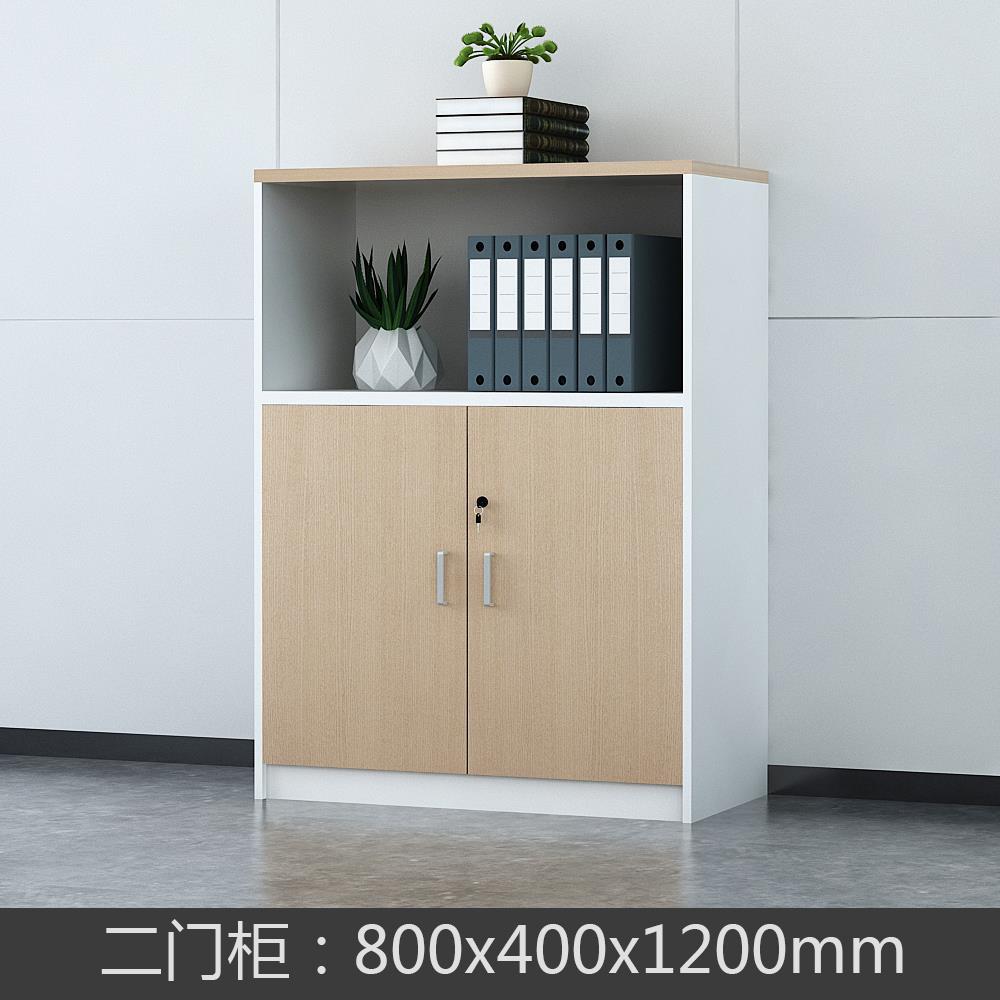 2 Cabinet