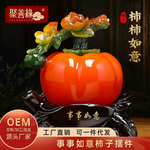 �����������Ӕ[����ؔ�͏d���P���żܾƙ��b�Ʒ�ҕ�����¼҆��w