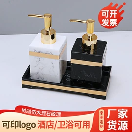 卫浴套件;收纳盒;皂液器