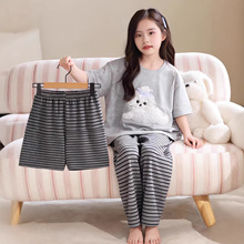 Ůͯ˯���ļ�100%���޿ɰ���ͯ���䳤��������װ�����д�ͯ�Ҿӷ�