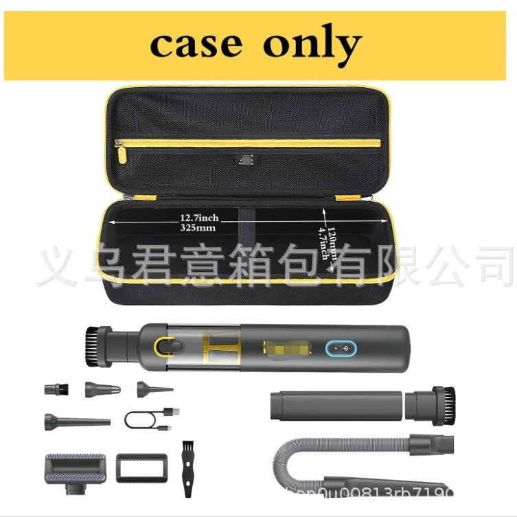 Сумка для хранения из ЭВА, подходящая для беспроводного автомобильного пылесоса Fanttik Slim V8 Apex и хранения аксессуаров