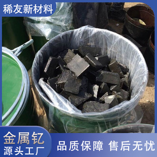 ����ᐉK�����99.9-99.99%���X�Ͻ�ϡ����Ӽ��߼���