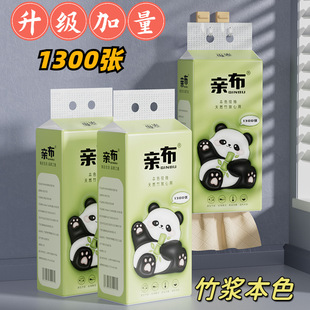 1300����ɫ�ڑҒ�ʽ�鼈���������ግ���b�l���g�����������ּ���