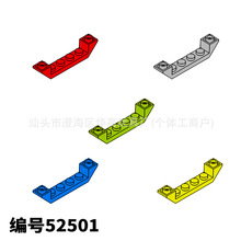 �ƽ�����С���������ָ�52501��߻�ľ��� ɢ�� ����
