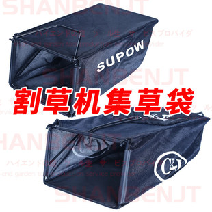 GXV160��ݙC�ݴ�����ʽHRJ216��ƺ�C�ղݴ�������ʽ���ݙC���