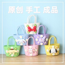 原创手工棉绳编织小篮子结婚伴手礼回礼礼物糖果零食收纳篮成品篮