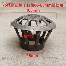 ��ˮ���W����ˮ���T�F����w�ֹܵ�ˮ������ˮ�����^�^�V�W��ˮ��