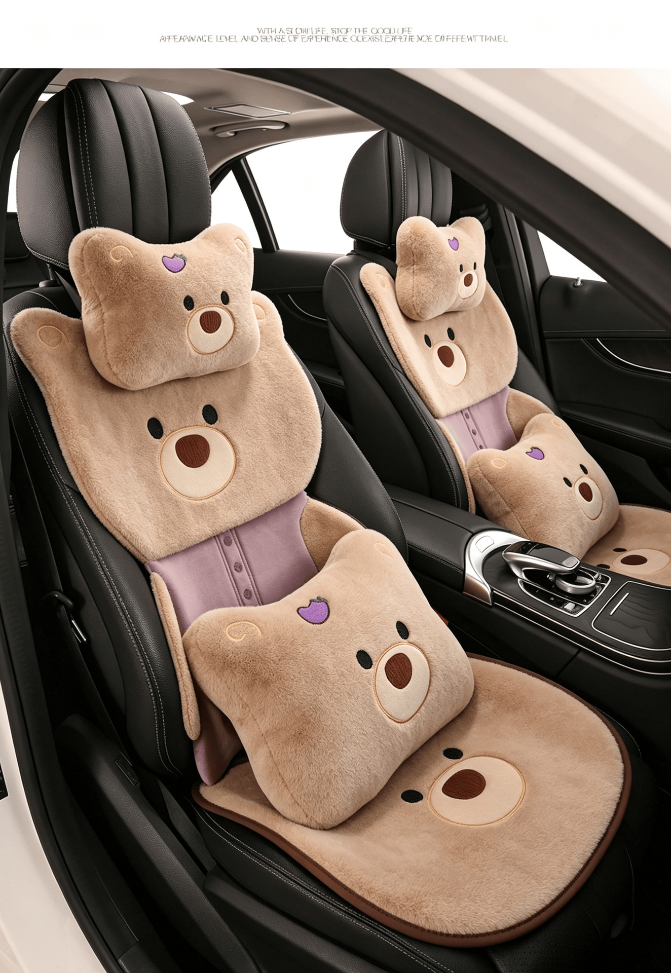 2026 new car seat cushion, winter plush and thickened, cute bear design, floor mat for winter warmth, rear seat cover