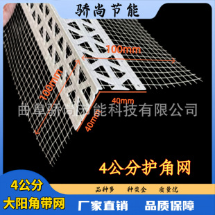 4���ִ�ꖽ��o�ǾW PVC�o�Ǿ��o���������b�������ā���o�Ǘl