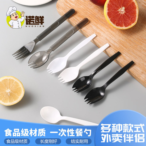 Ancient tea full spoon plastic spoon American knife and fork spoon frosted disposable spoon translucent restaurant commercial