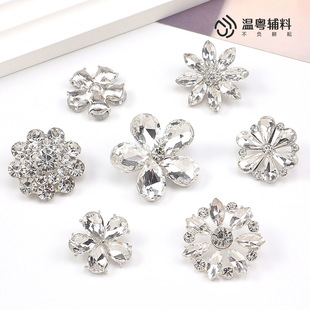 �羳���NС���L�b��OӋ�м~�ۻ���ˮ荽��ٿ���DIY���b�o�����