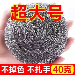 ���P��坍��䓽z�򳬴�̖����40�˪������b�N������ϴ���ˢ���l