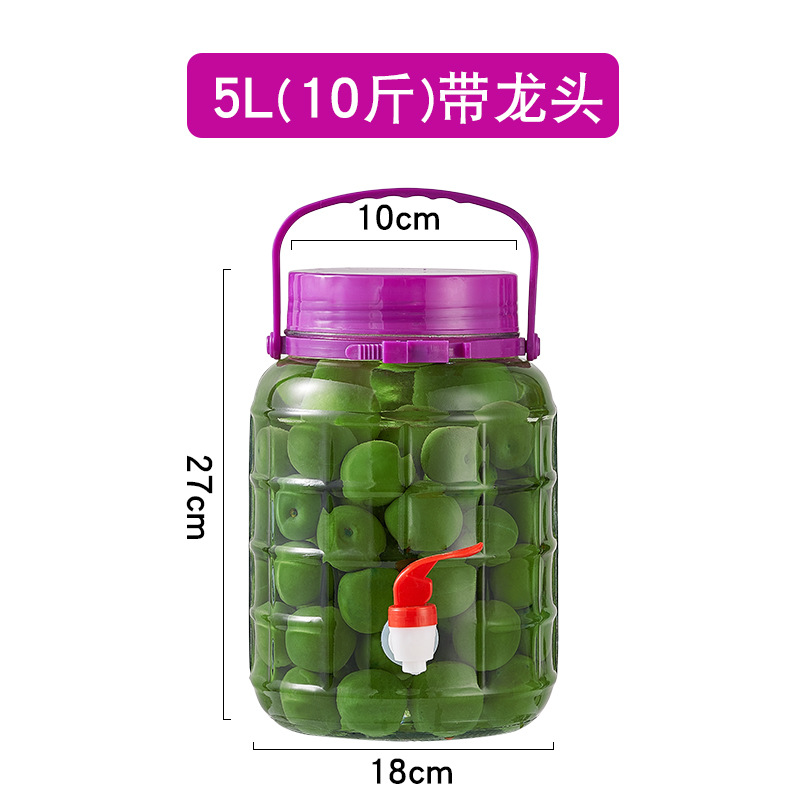 Botella de vino engrosada de alta gama botella de vidrio encurtidos frasco de kimchi botella de vino de ciruela sellada en el hogar botella de vino enzimática