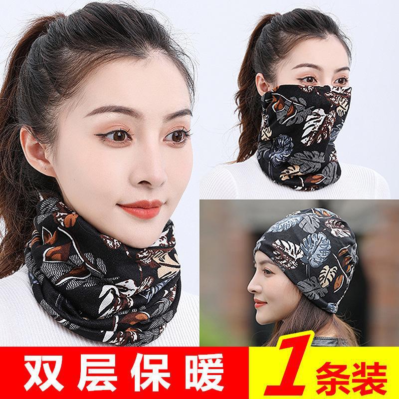 "이중 따뜻한" 열대 검은 잎