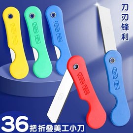 美术颜料;铅笔;记号笔