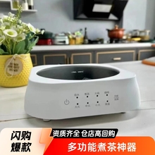 ����ֱ�N��ՠt1000W�����tС�Ͳ�����ˮ���t���ӆLOGO