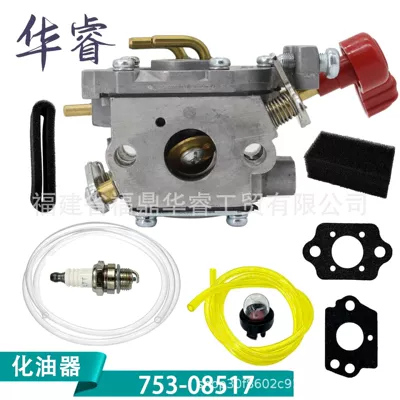 Carburetor for Troy-Bilt Tb27Bec Tb27Bh Tb27Vh Tb27Bvec 909-247