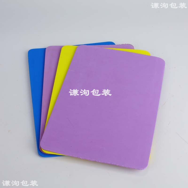 彩色eva泡棉片材卷材厂家全新料高弹无味eva泡沫eva泡棉材料