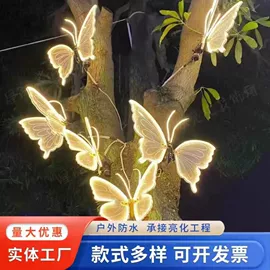 景观灯;室外LED;LED装饰灯