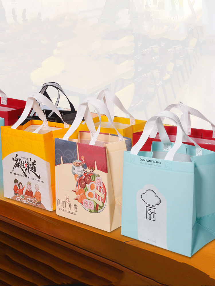 无纺布袋制作印字logo购物帆布袋餐饮炒饭粥防水手提无纺布袋