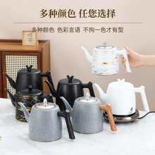304不锈钢茶壶泡茶壶煮茶器煮茶壶茶水分离电陶炉水壶泡茶专用