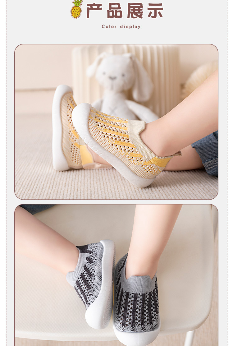 1_06.jpg?x-oss-process=image/format,png