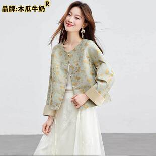 ľ��ţ�̴������Ʒ�p���F���Ứ���挒�ɇ��L��������ʽ���|����