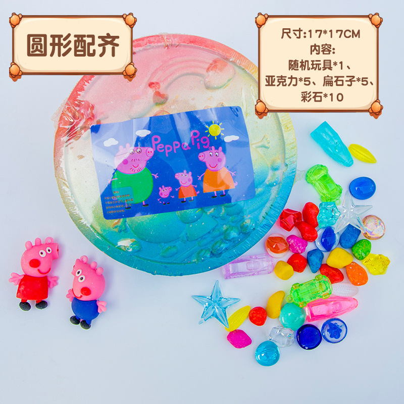 子供用考古学発掘おもちゃ 宝石発掘ブラインドボックス 探検石膏宝探しおもちゃ 恐竜化石卸売|undefined