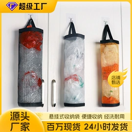 收纳袋收纳包;文件袋;笔袋