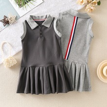 77186 ͯbŮͯeoPoloȹͯ|rBȹһl