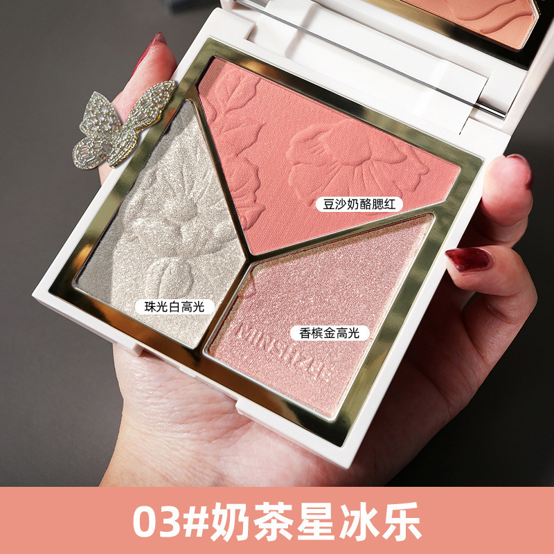 03 # té de leche Star Ice乐