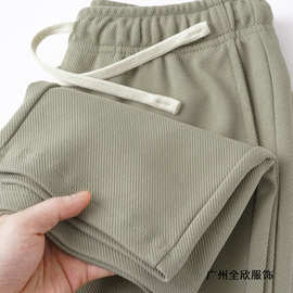 T300g美式重磅灰绿色斜纹直筒休闲裤男纯色宽松垂感运动卫裤夏季
