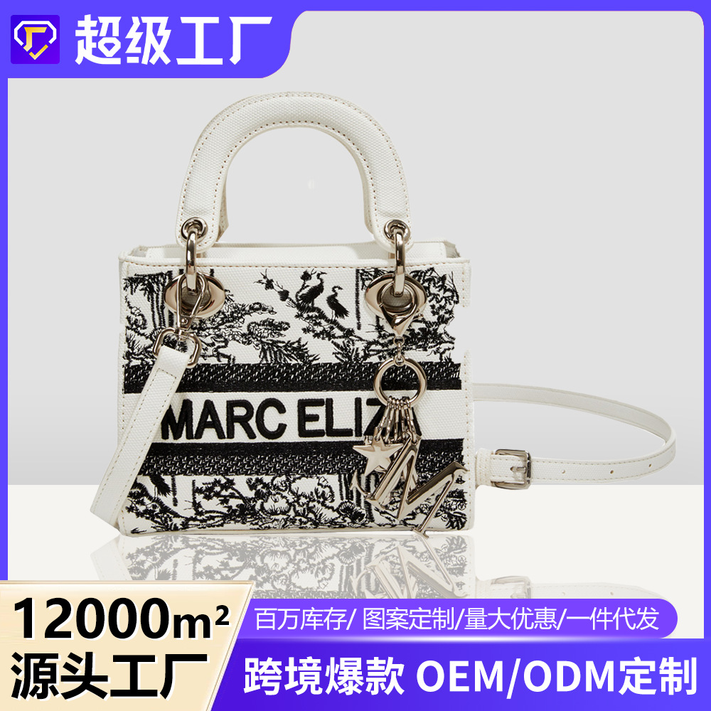 2025新款时尚潮流轻奢女包刺绣帆布单肩斜挎手提包质感手拎包