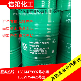 �F؛����������USP ʳ�ô���Ȼ���� ʳƷ�ӹ����񄩮���l؛