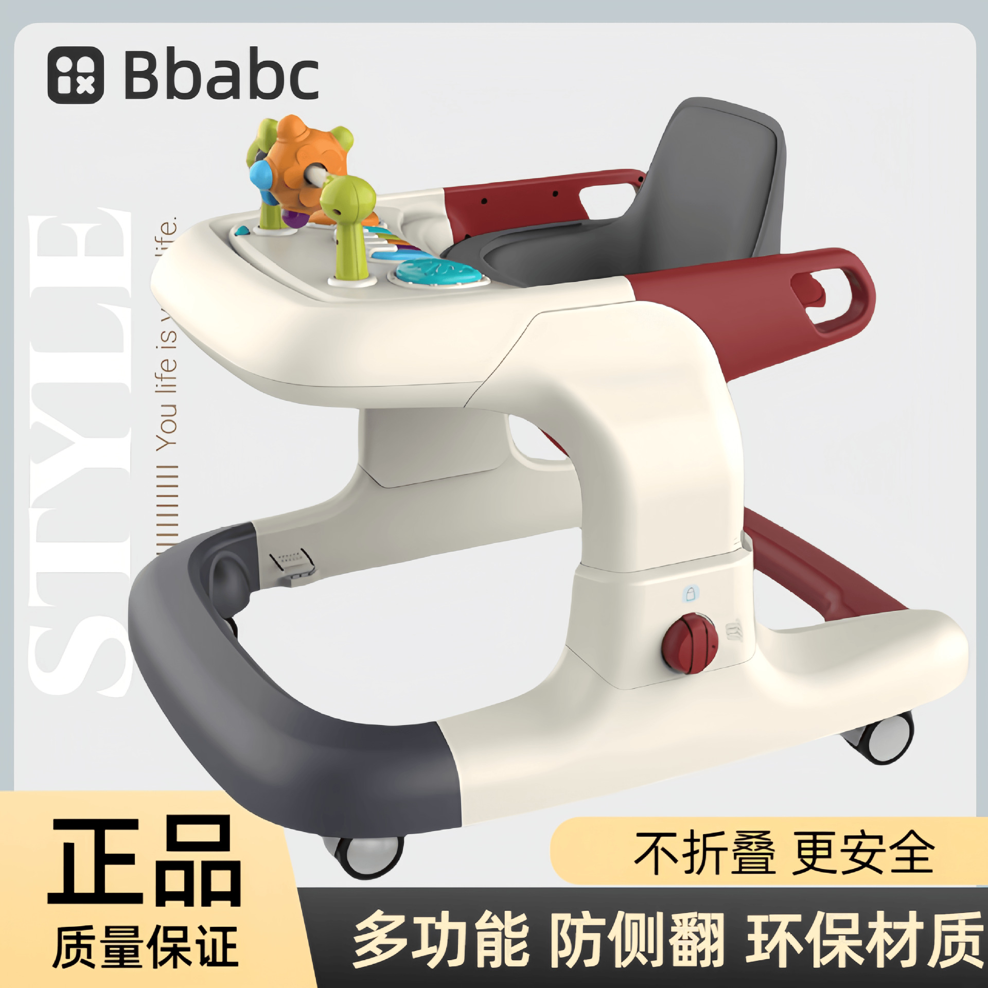 New Model for Infants and Young Children 6-18 Months with O-Shaped Legs, Multi-Functional Side-Turning Baby Boy, Girl and Kidsren's Hand Push Walker