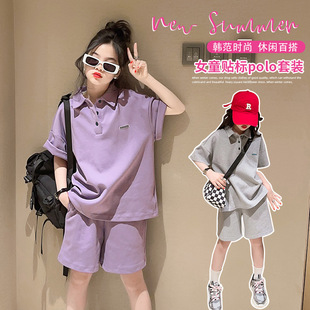 Ůͯ���b���b2025�¿ͯ�r������\��ͯ�b�д�ͯ�ļ�ը�փɼ���