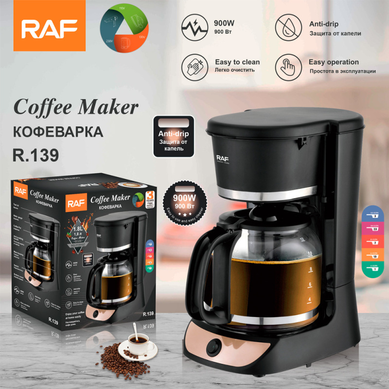 RAF European standard drip coffee machine automatic coffee maker drip filter insulation American tea office tea maker RAF European standard drip coffee machine automatic coffee maker drip filter insulation American tea office tea maker